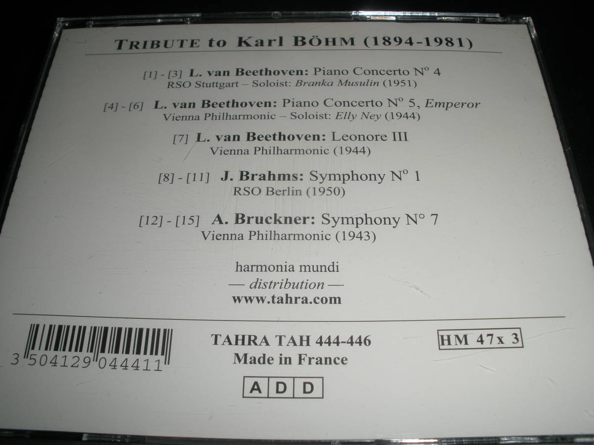 3CD ベーム エリー・ナイ ベートーヴェン ピアノ協奏曲 5 皇帝 4 ブルックナー 交響曲 7 ブラームス 1 Beethoven Brahms Bruckner Bohm Ney_3CD ベーム 壮年期名演集 ターラ盤 TAHRA