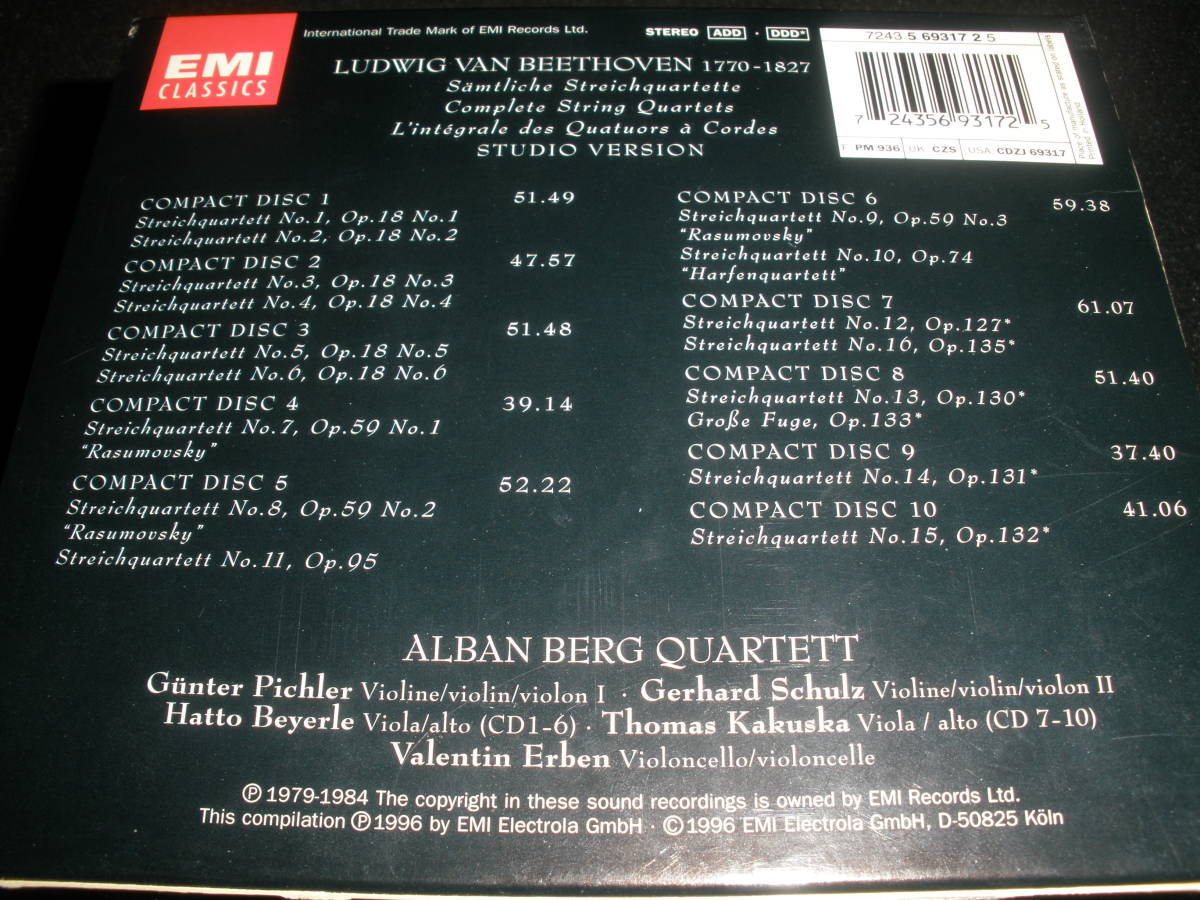 希少 10CD ベートーヴェン 弦楽四重奏曲 全集 アルバン・ベルク四重奏団 西独 初期 Beethoven Complete SQ AlbanBerg_ベートーヴェンSQ全集アルバン・ベルク西独