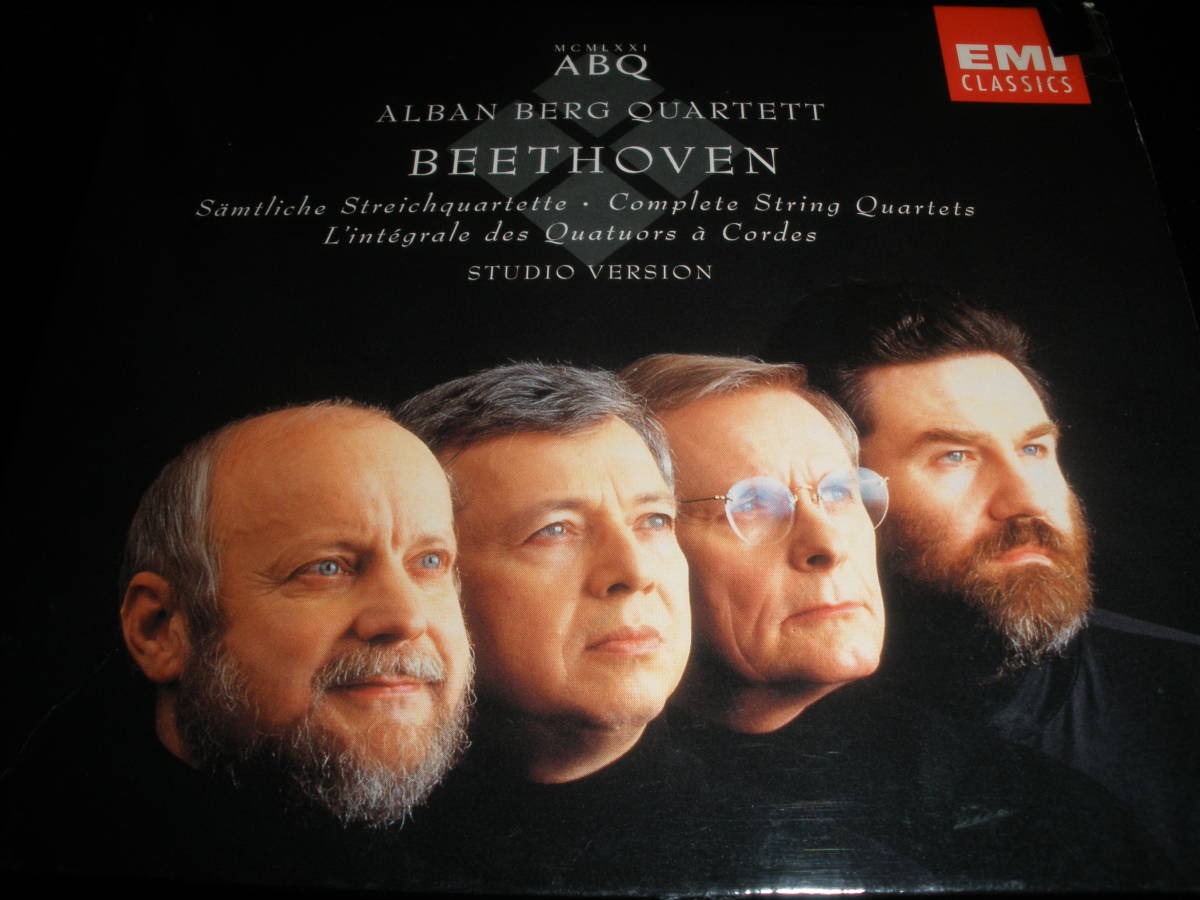 希少 10CD ベートーヴェン 弦楽四重奏曲 全集 アルバン・ベルク四重奏団 西独 初期 Beethoven Complete SQ AlbanBerg_ベートーヴェンSQ全集アルバン・ベルク西独