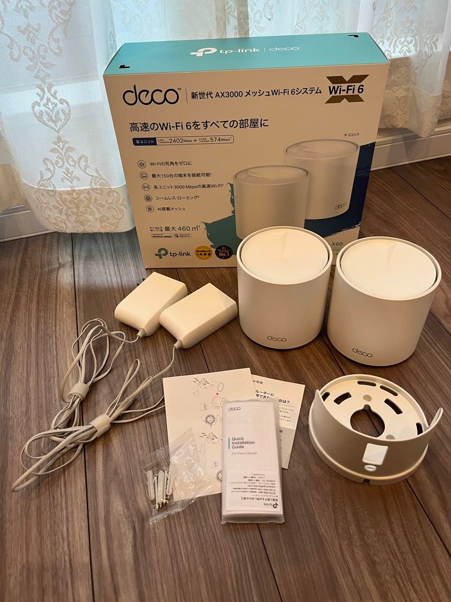 TP-LINK Deco x60 無線ルーター メッシュWi-Fi|Yahoo!フリマ TP-LINK Deco x60 無線ルーター メッシュWi-Fi|Yahoo!フリマ