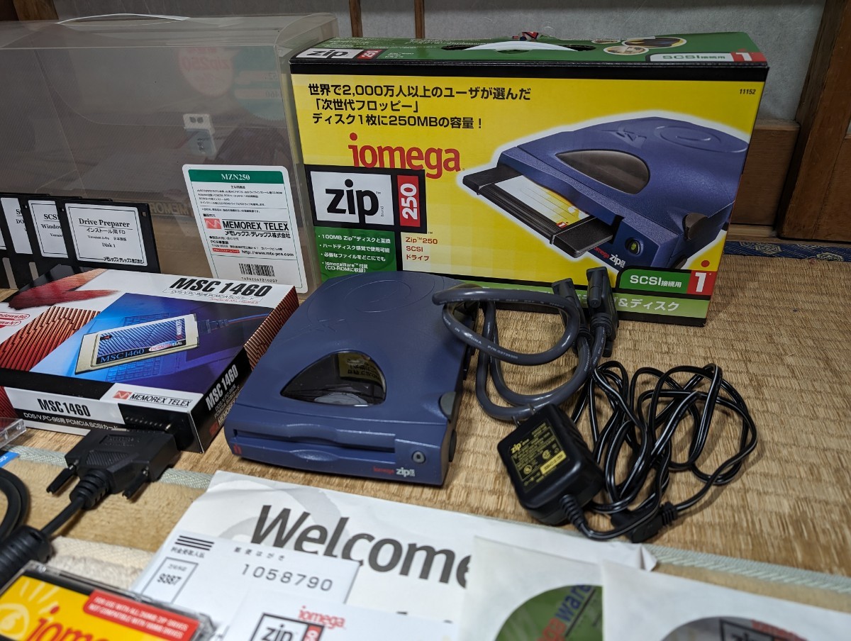 iomega Zip 250 SCSI MSC 1460 PCMCIA カード セット 中古_画像1