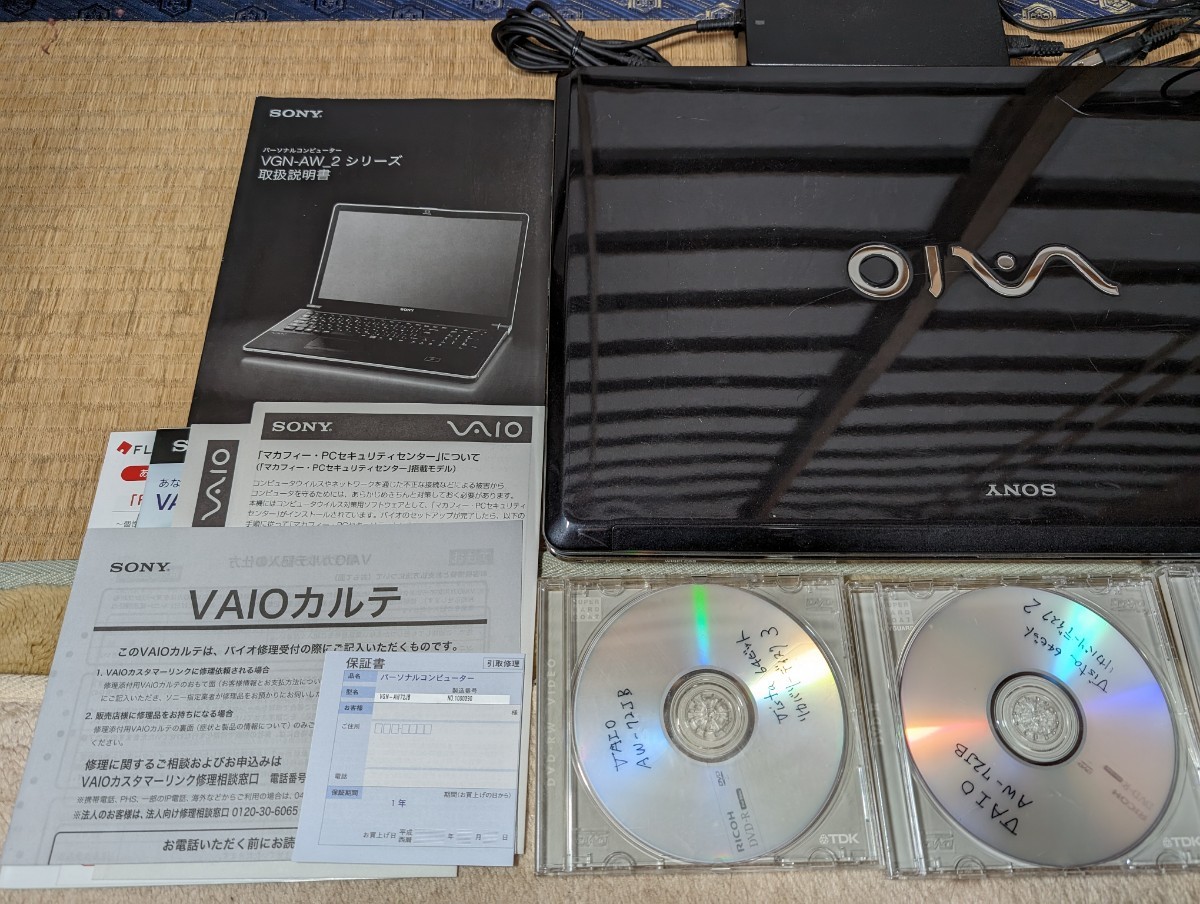 Yahoo!オークション - SONY VAIO VGN-AW72JB PCG-8152N C2D Yahoo!オークション - SONY VAIO VGN-AW72JB PCG-8152N C2D