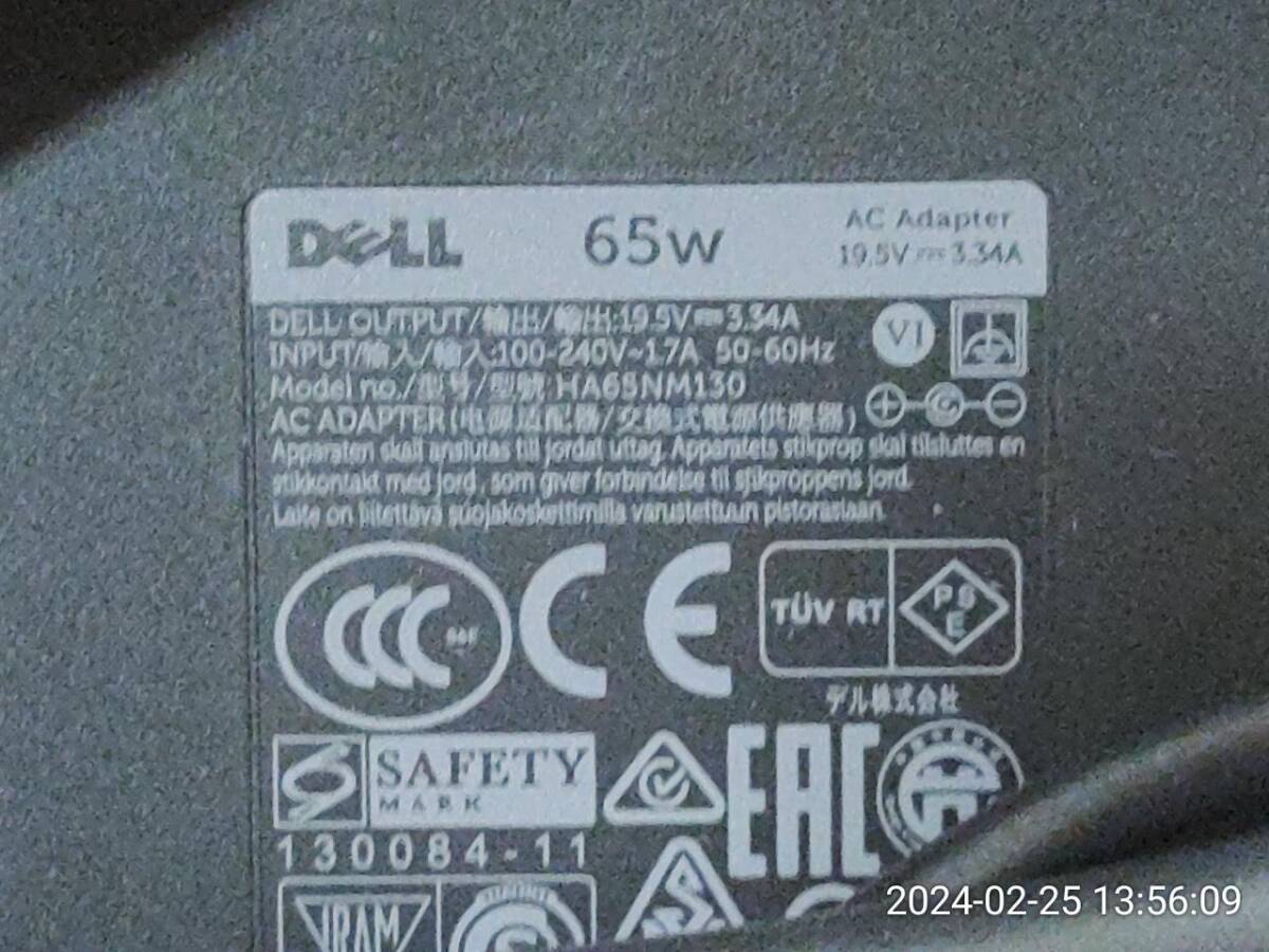 I628M9 DELL ACアダプタ 7個 19.5V 3.34A 65W LA65NM130 HA65NM130 等_画像5