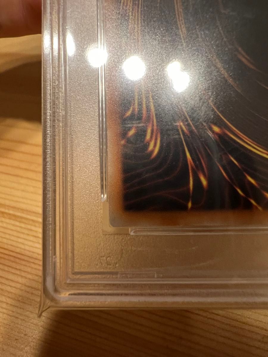 遊戯王　スターダストドラゴン　PSA10 ホログラフィックレア