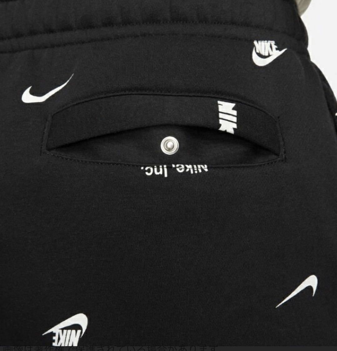 [ new goods regular goods ] Nike NIKE Parker pants top and bottom set L pull over setup black black reverse side nappy 