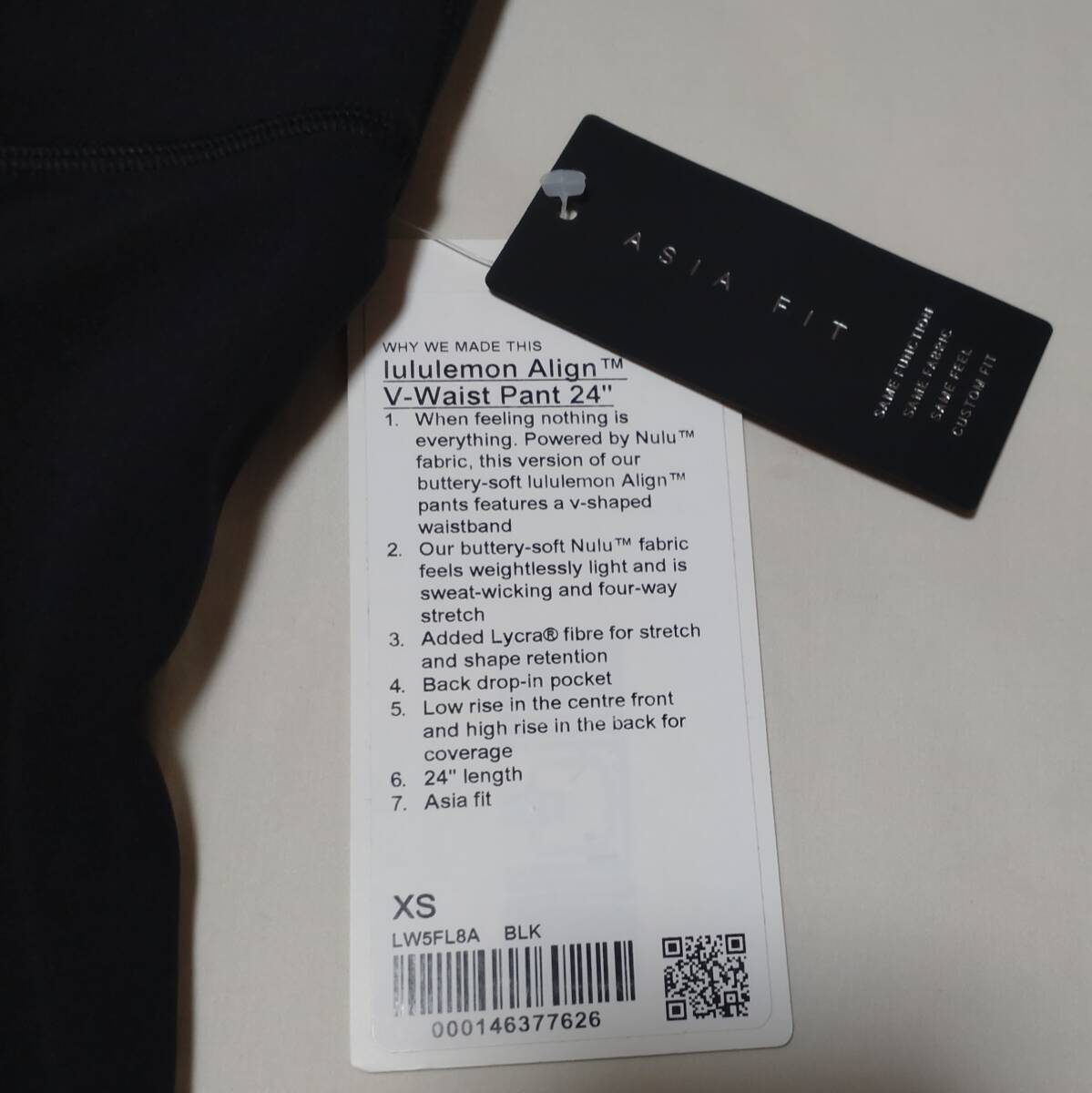 定価13,800円 希少★新品 lululemon ルルレモン Align アライン V Waist Pant 24 レギンス タイツ Asia Fit アジアフィット ブラック XS 