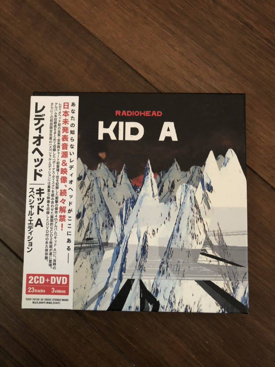 美品★KID A Radiohead レディオヘッド (スペシャル・エディション) ［2CD+DVD］＜初回生産限定盤＞国内盤 中古_画像1