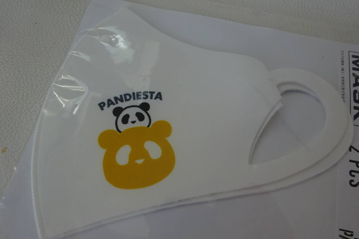 PANDIESTA パンディエスタ☆錦 招き猫☆3Dマスク☆吸水速乾・抗菌防臭加工・洗濯機可☆計2枚 ※注：それぞれ1枚ずつのみ入っております。_画像3