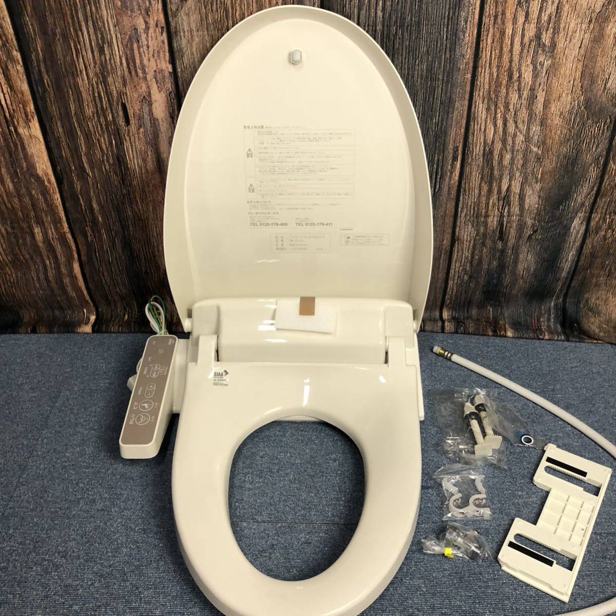 温水便座 inax CW-D11D 新品 未使用保管品 LIXIL温水洗浄便座 温水便座 inax CW-D11D 新品 未使用保管品 LIXIL温水洗浄便座