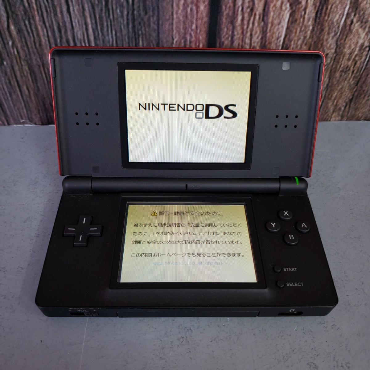 1円 任天堂 ニンテンドー3DS LL ポータブル ゲーム機本体 他