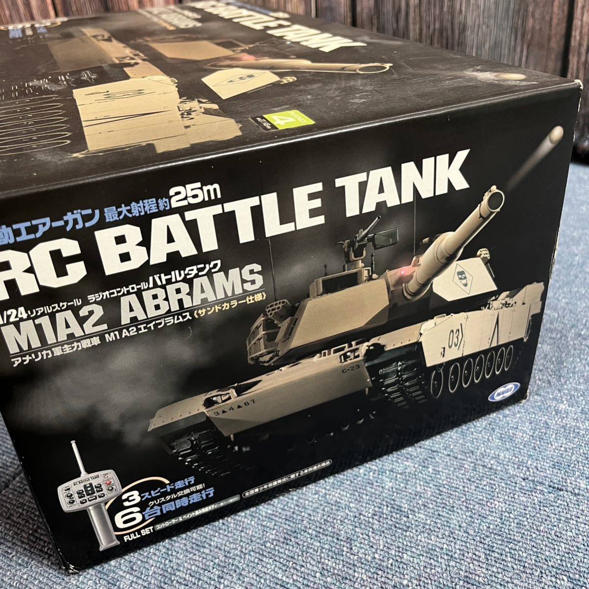 東京マルイ RC バトルタンク M1A2 エイブラムス ABRAMS ラジコン アメリカ軍主力戦車 サンドカラー仕様 動作未確認_画像10