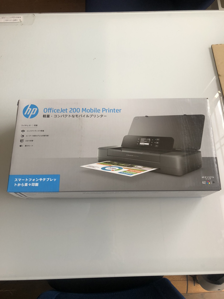 HP OfficeJet 200 Mobile（CZ993A#ABJ）プリンター_画像2