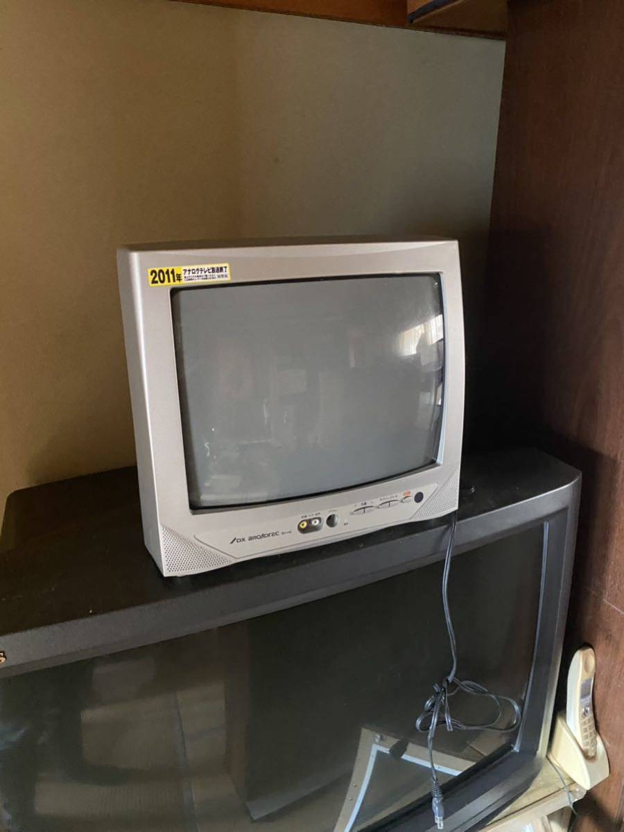 Yahoo!オークション - ブラウン管テレビ bv-140 14型カラー Yahoo!オークション - ブラウン管テレビ bv-140 14型カラー