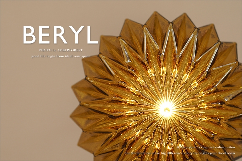 【BERYL】 お洒落なカットガラスのデザイン照明 ビンテージ、ミッドセンチュリー系のインテリアとも相性の良いペンダントランプ