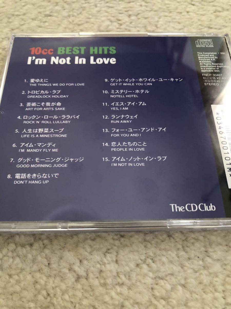 10cc ベストアルバム　国内盤中古CD　解説・歌詞付_画像6