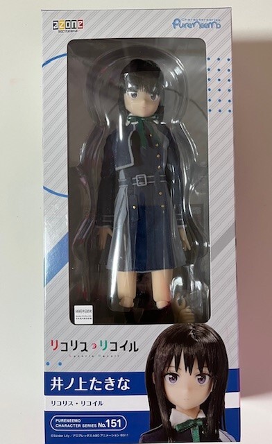 Yahoo!オークション - 【ほぼ新品】リコリス・リコイル 井ノ上 Yahoo!オークション - 【ほぼ新品】リコリス・リコイル 井ノ上