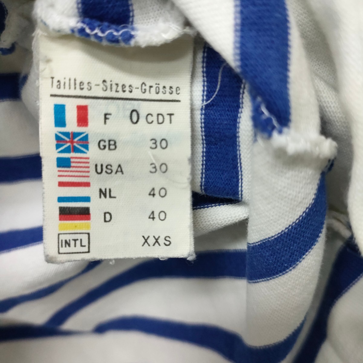SAINT JAMES / St. James lady's middle sleeve bus k shirt white × blue border XXS size France made cotton 100% I-3483