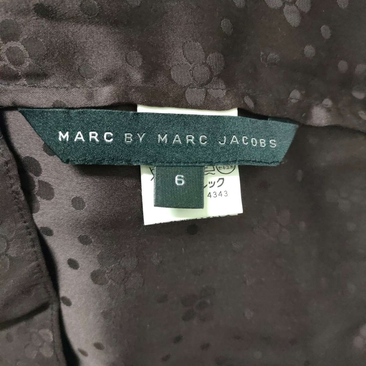 MARC by MARC JACOBS /マークバイマークジェイコブス レディース ウール×シルク混 中袖カットソー 茶系 花柄 M相当 6サイズ I-3510_画像5