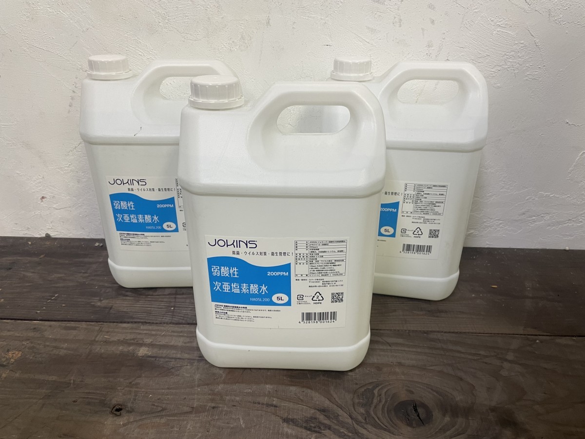 新品！ JOKINS ジョキンズ 弱酸性 次亜塩素酸水5Lボトル 200ppm HA05L-200 ウィルス対策 除菌 3本セット(1)の画像1