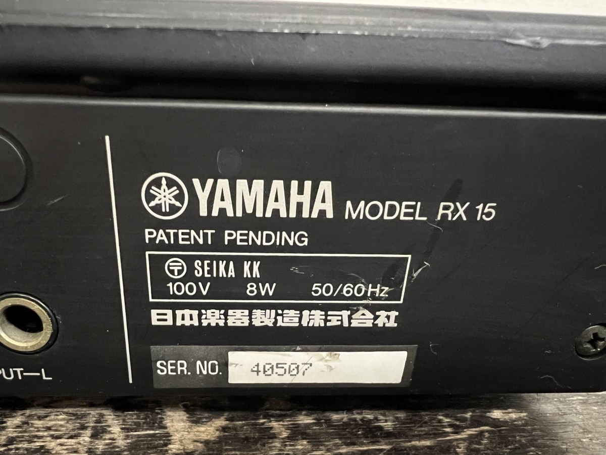 動作確認済み！Yamaha RX15 ヤマハ リズムマシン ドラム_画像6