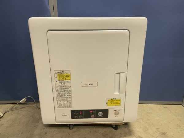  operation verification ending HITACHI Hitachi DE-N40WX 2018 year made 4.0kg dryer laundry 