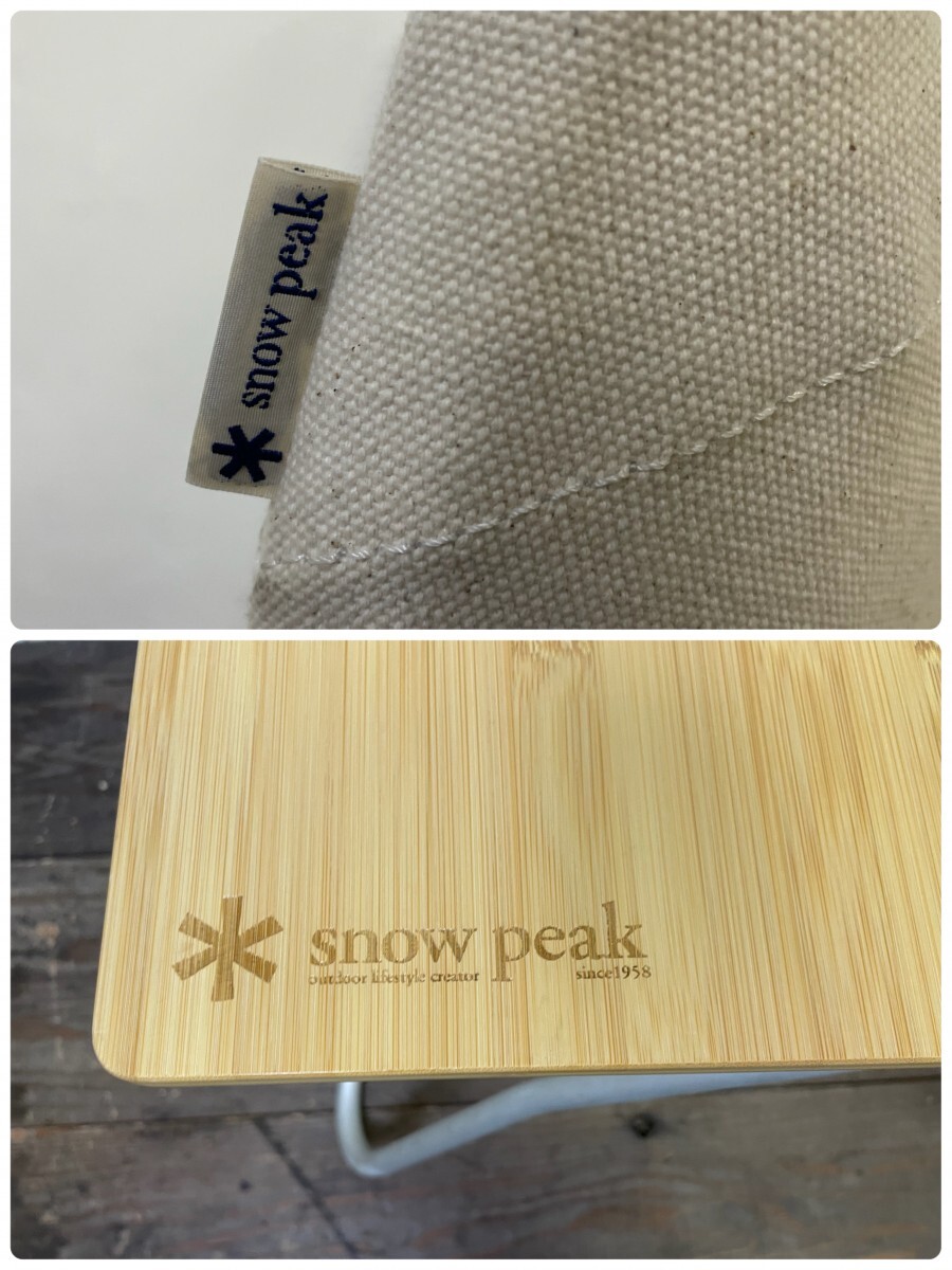 スノーピーク snowpeak Take! チェア ロング LV-086 テイクチェア 1脚 Myテーブル 1台 竹 ハイバック 綿帆布 イス キャンプ アウトドア (2)_画像9