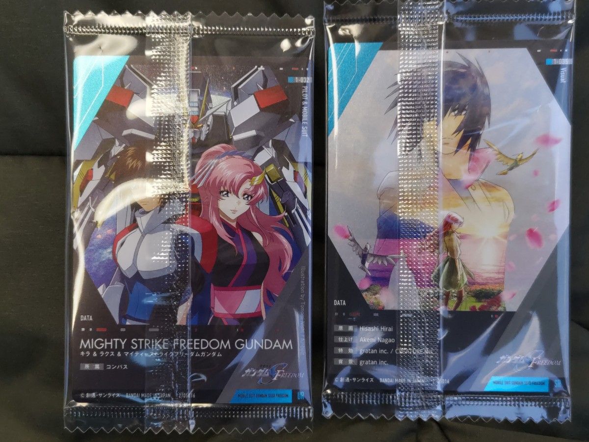 UR マイフリ×キラ×ラクス/SR ティザービジュアル 機動戦士 UR マイフリ×キラ×ラクス/SR ティザービジュアル 機動戦士