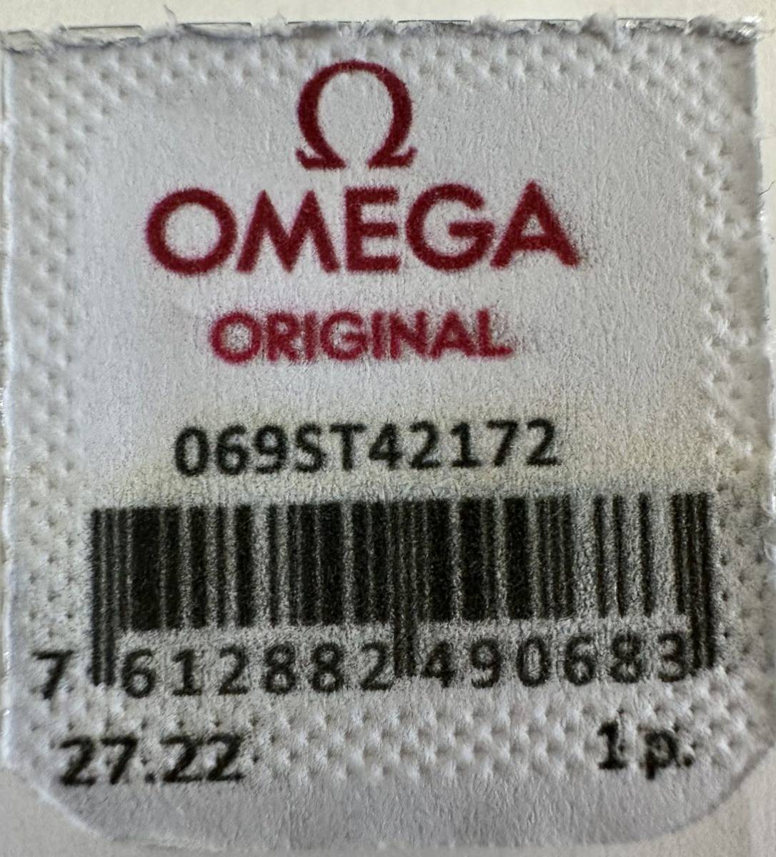 オメガ OMEGA リューズ SS 069ST42172 新品
