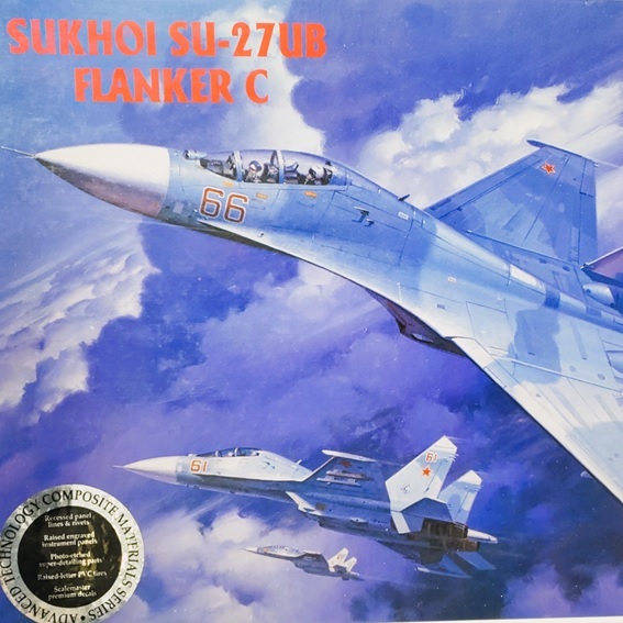 ★１円売切り！！フランカーC　スホーイ SU-27UB (アカデミー)迫力満点！中古未組立品→格安出品ベテランにはお宝キット同梱歓迎_画像1