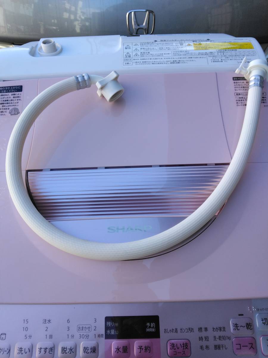 ☆SHARP シャープ 電気洗濯乾燥機 ES-TX5A-P 2016年製 5.5kg ☆SHARP シャープ 電気洗濯乾燥機 ES-TX5A-P 2016年製 5.5kg