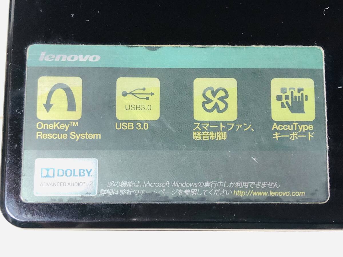 ■Lenovo G580 Win10 Core i5-3210M 2.50GHz メモリ 8GB HDD 500GB DVD-RAM SDカード レノボ ノートパソコン ACアダプター■サ7_画像9