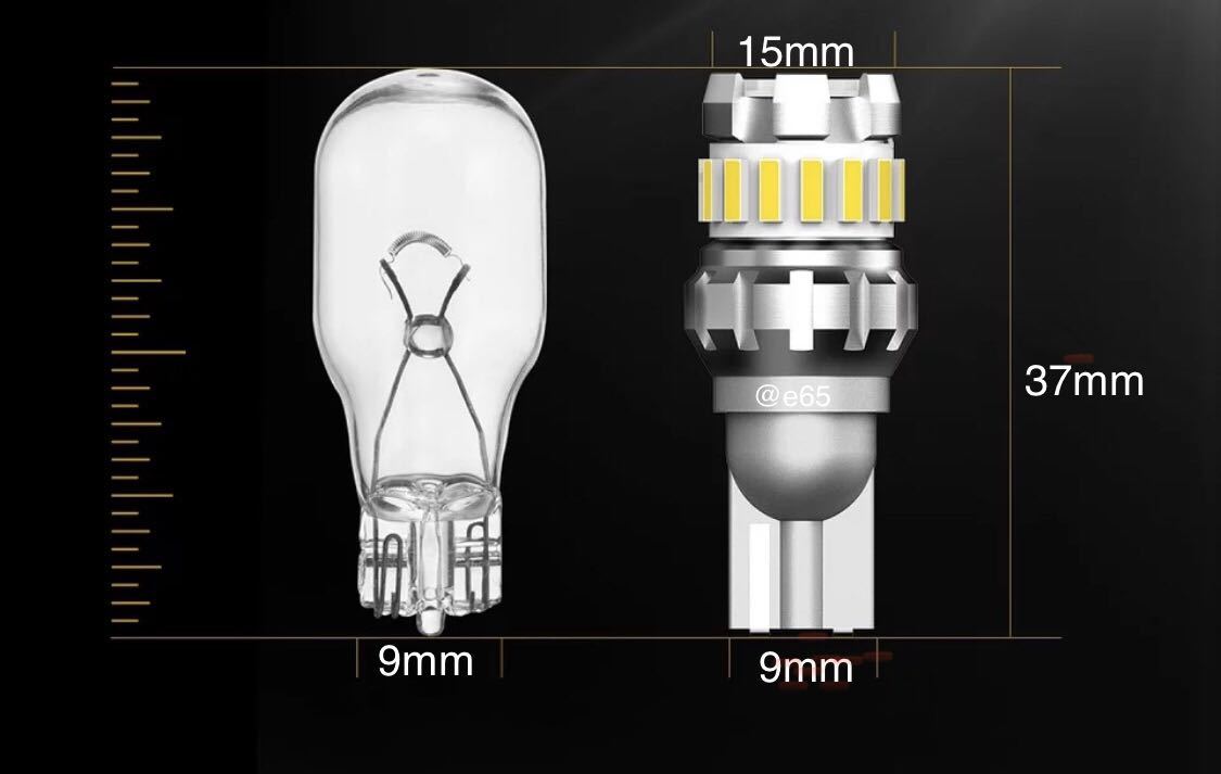 新型 爆光 LED 2400lm T10 T16 バックランプ ポジションの画像8