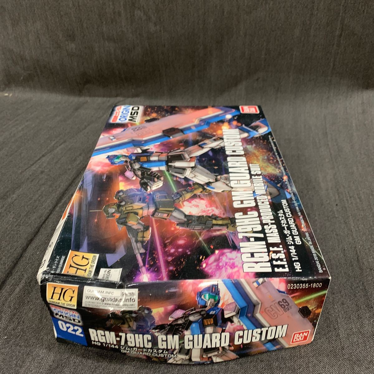 日本代購代標第一品牌【樂淘letao】－①機動戦士ガンダムRGM-79HC GM