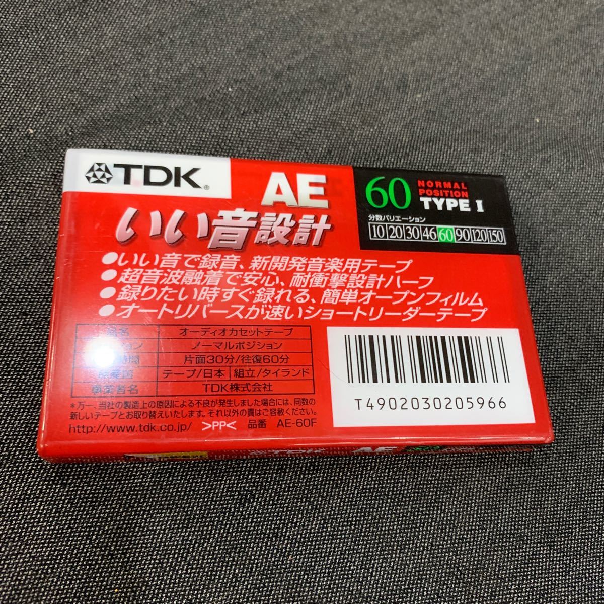 ［まとめ売り］TDK 60TYPEI カセットテープ AD80 J'z2 ゆ_画像5