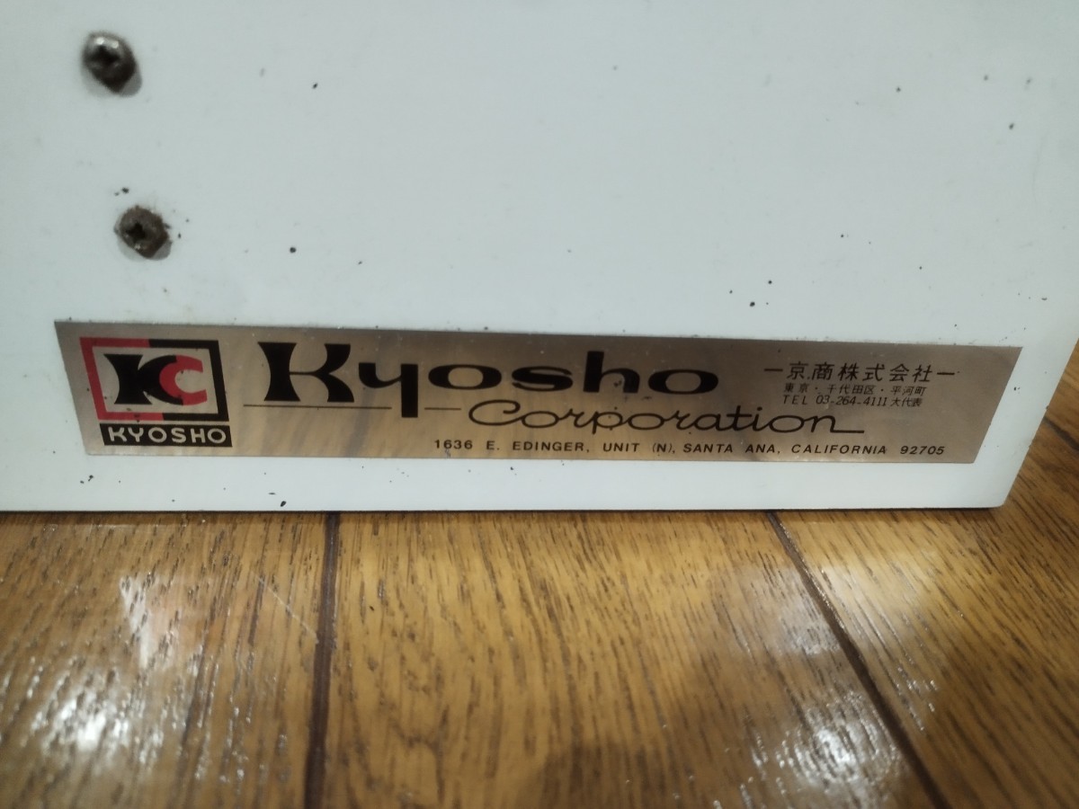 kyosho エンジンスターター　エンジンラジコン_画像2