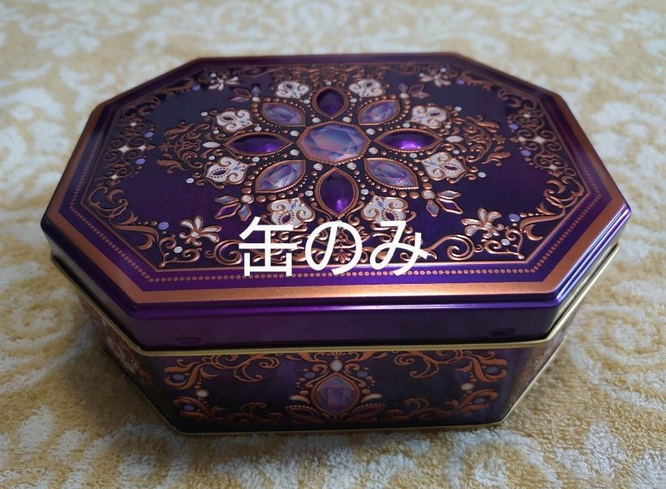 ジャミーラ フルム 缶のみ メリーチョコレート|Yahoo!フリマ ジャミーラ フルム 缶のみ メリーチョコレート|Yahoo!フリマ