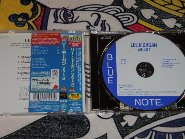 ◆ CD JAZZ Lee Morgan Vol.3 リー・モーガン ブルーノート 1557 日本版 ◆_画像3