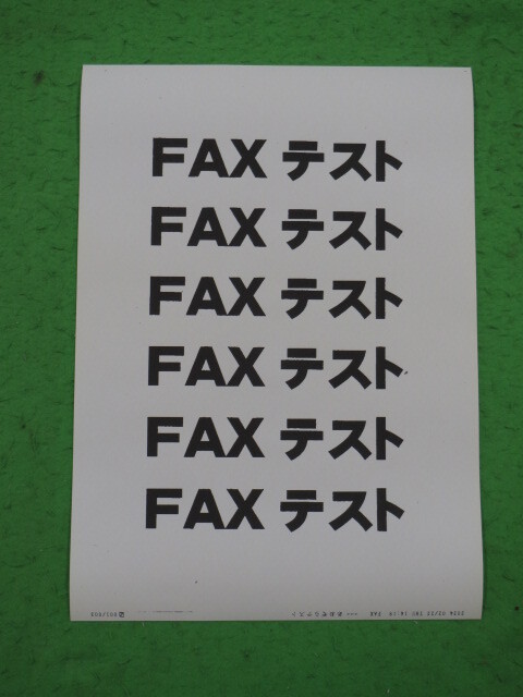 [A19026]★送料無料★ NTT NTTFAX T-360 ビジネスファクス A4/B4 感熱ロール紙 対応◆印字枚数1,835◆コピー/FAX◆_画像6