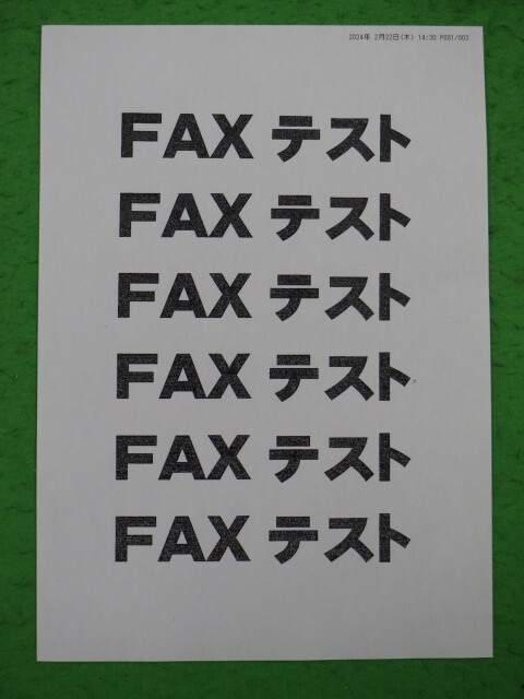 [A19026]★送料無料★ NTT NTTFAX T-360 ビジネスファクス A4/B4 感熱ロール紙 対応◆印字枚数1,835◆コピー/FAX◆_画像8