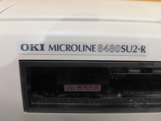 [A19070] OKI MICROLINE 8480SU2-R 水平型ドットプリンタ 有線LAN/USB/パラレル接続 複写伝票(マニフェスト伝票、宅配便伝票等)等にどうぞ_画像2