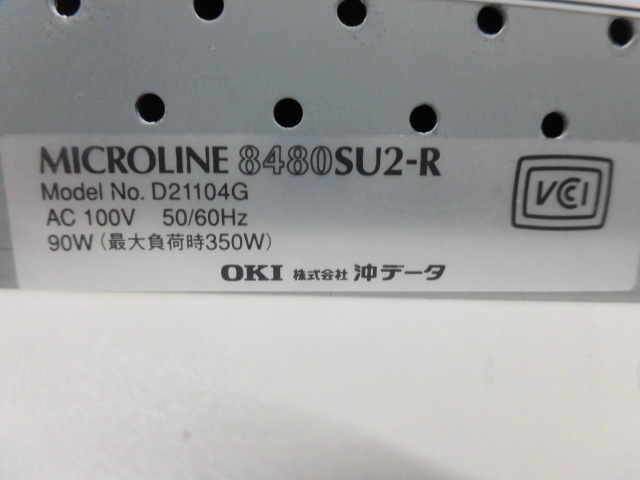 [A19070] OKI MICROLINE 8480SU2-R 水平型ドットプリンタ 有線LAN/USB/パラレル接続 複写伝票(マニフェスト伝票、宅配便伝票等)等にどうぞ_画像7