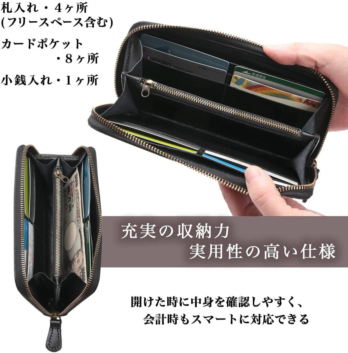 アンティーク感のある ラウンドファスナー長財布 本革 大容量 メンズ レザー 小銭入れ スマホ入れ カードポケット 財布 プレゼント ギフト