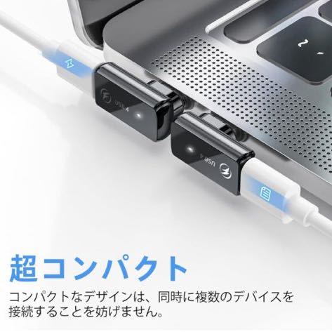 DuHeSin USB C マグネットアダプター、(2個入)90度磁性 USB Cアダプター 24ピン、PD 140w 急速充電 USB4 40Gbps 8K 60Hz、Thunderbolt 3/4