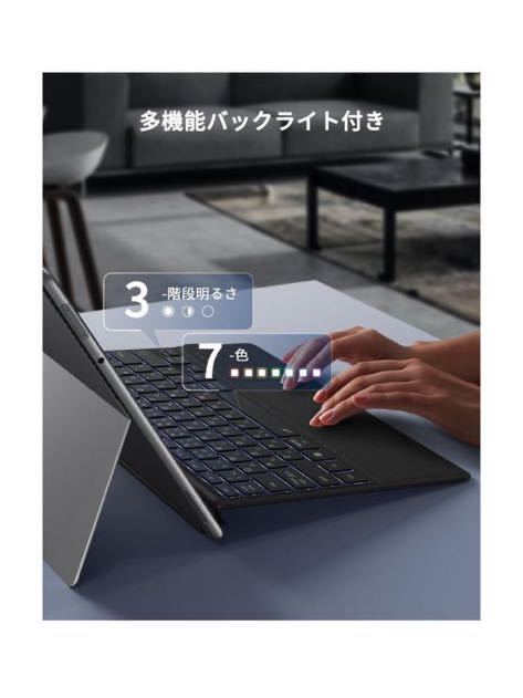 Omikamo マイクロソフト サーフェス キーボー ワイヤレス Surface キーボード Surface Pro_画像4