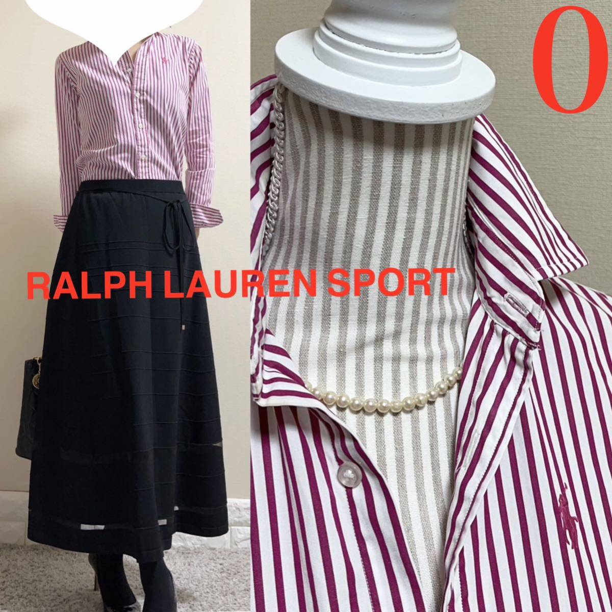 RALPH LAUREN ラルフローレン　ストライプ　ストレッチ　シャツS　0