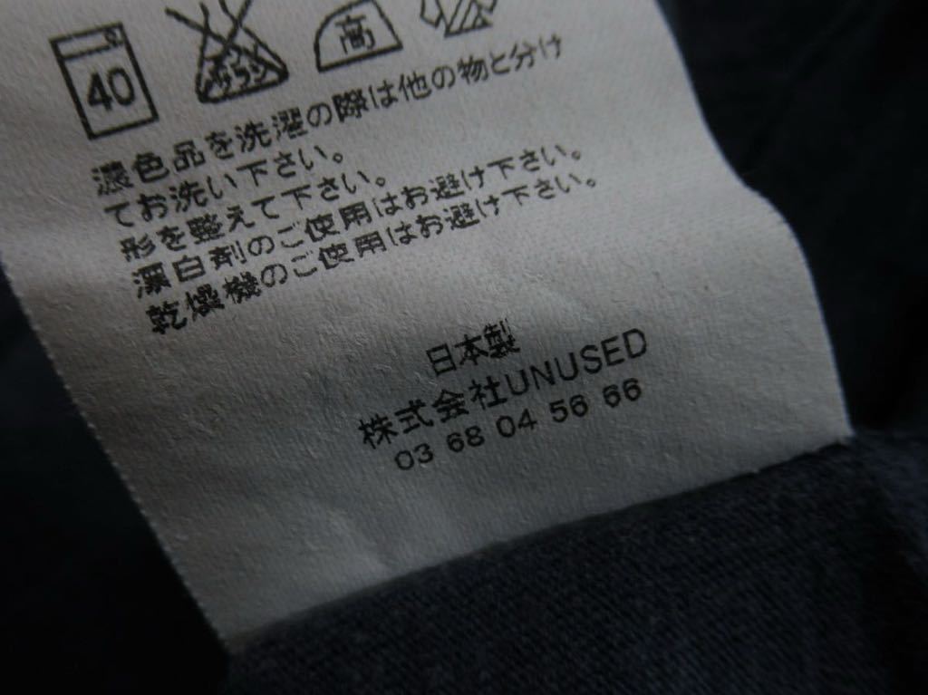 UNUSED オーバーサイズ ビッグ ポケット Tシャツ カットソー トップス アンユーズド 古着 Mサイズ メンズ 半袖 コットン モード ビンテージ_画像8