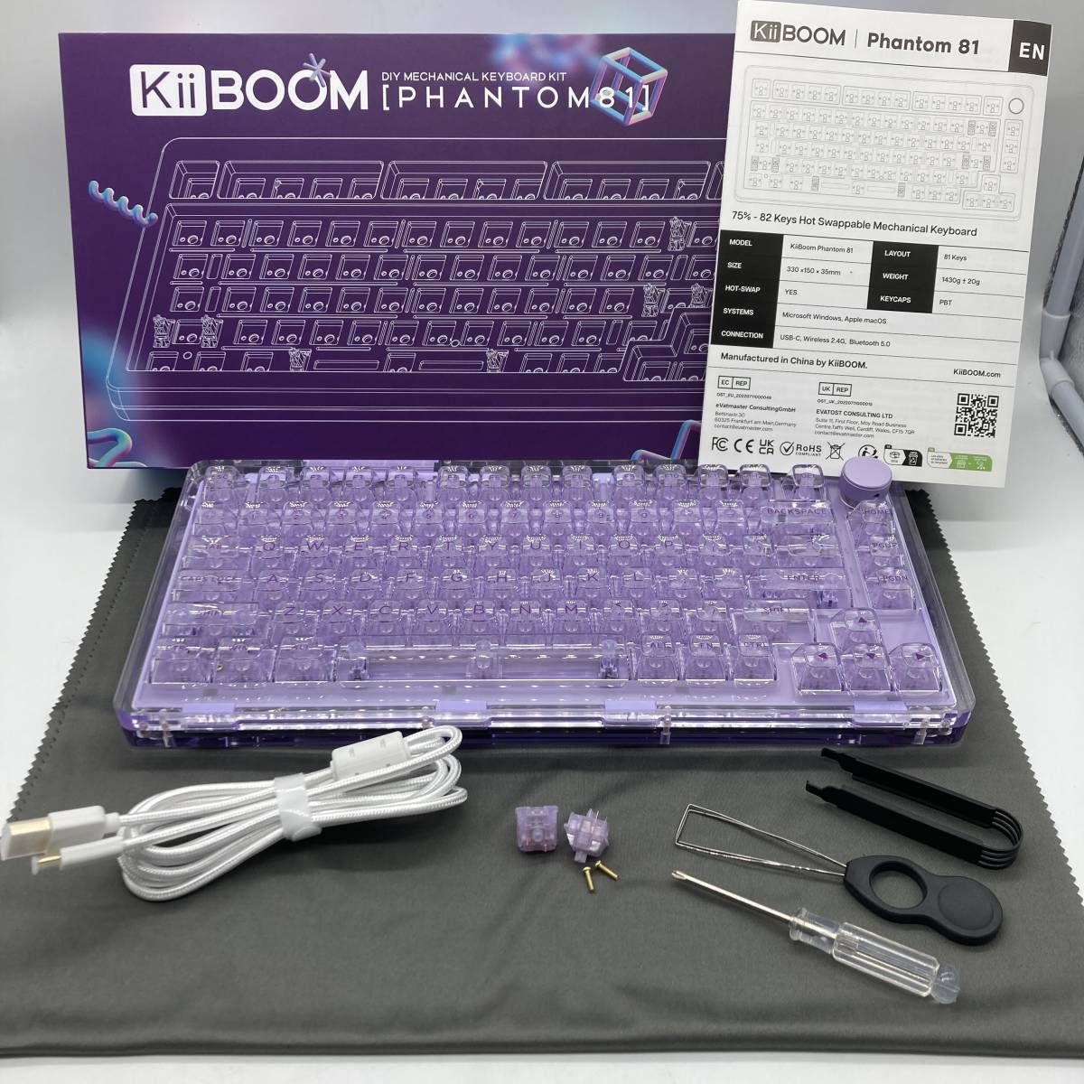 【訳あり】KiiBoom Phantom 81 V2 ゲーミングキーボード BT5.0/2.4GHz/USB-C有線 メカニカルキーボード /Y15193-Q2_画像1