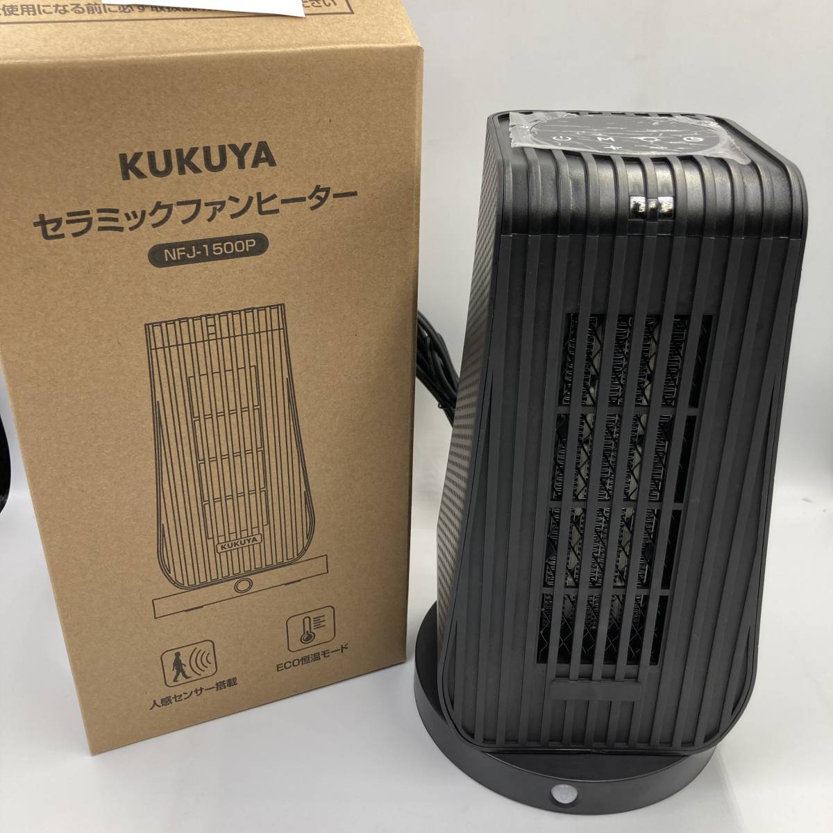 【通電確認済み】KUKUYA NFJ-1500P セラミックヒーター 人感センサー付 電気ファンヒーター 小型 Eco機能 リモコン付 /Y15369-U2_画像1