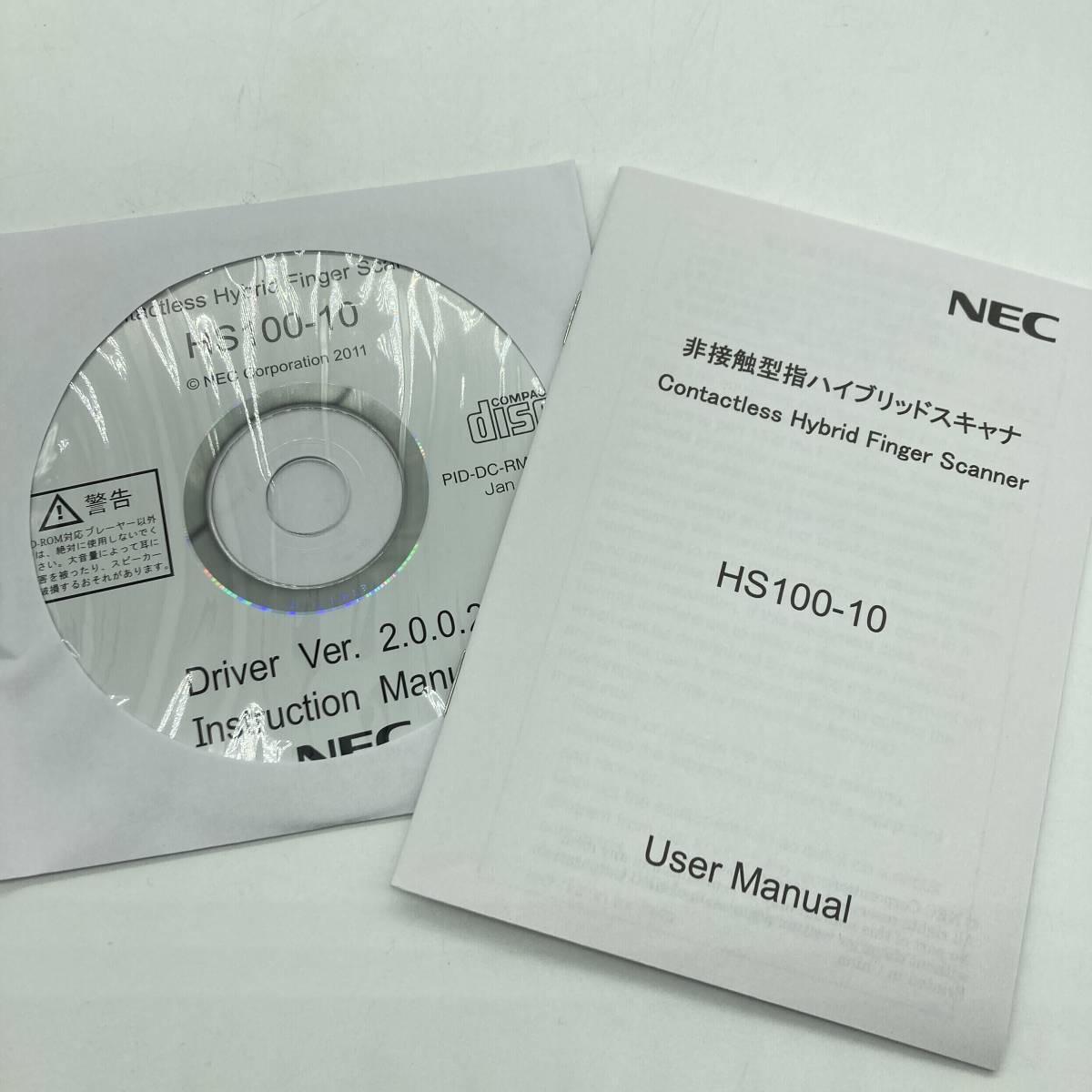 【ジャンク】NEC 非接触型指ハイブリッドスキャナ HS100-10 /Y15502-K2の画像6