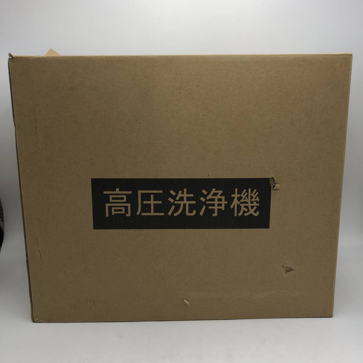 【一部ジャンク品】高圧洗浄機 高圧洗浄機 コードレス 充電式 20000mAh /Y15551-R3_画像8